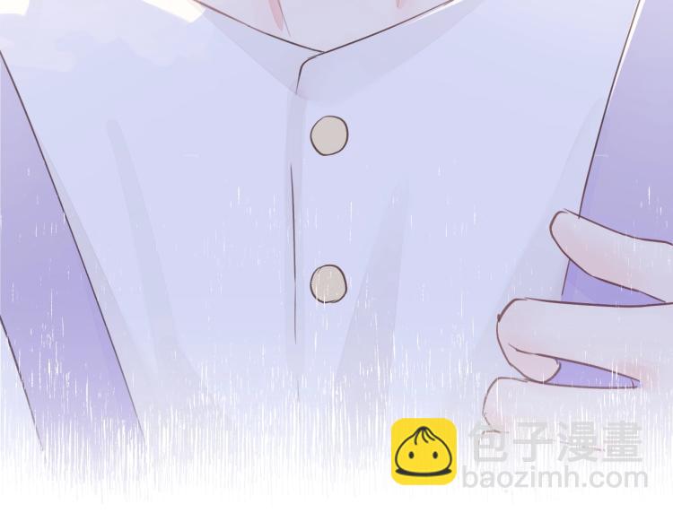 第28话 你不要去他那(1/3)-第28话