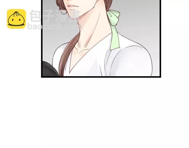 第30话 温柔的人(1/2)-第30话