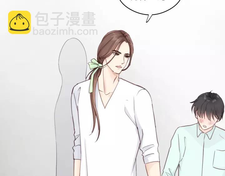 第30话 温柔的人(1/2)-第30话