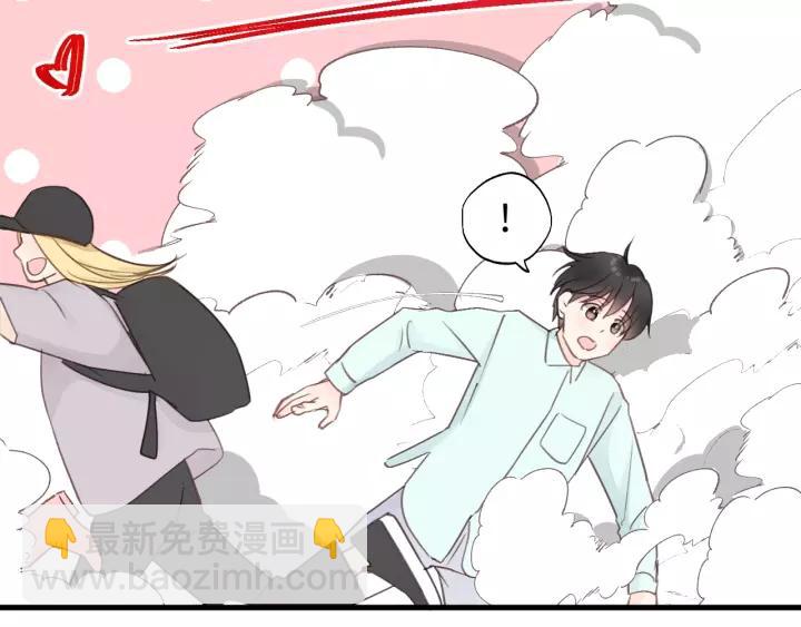 第30话 温柔的人(1/2)-第30话