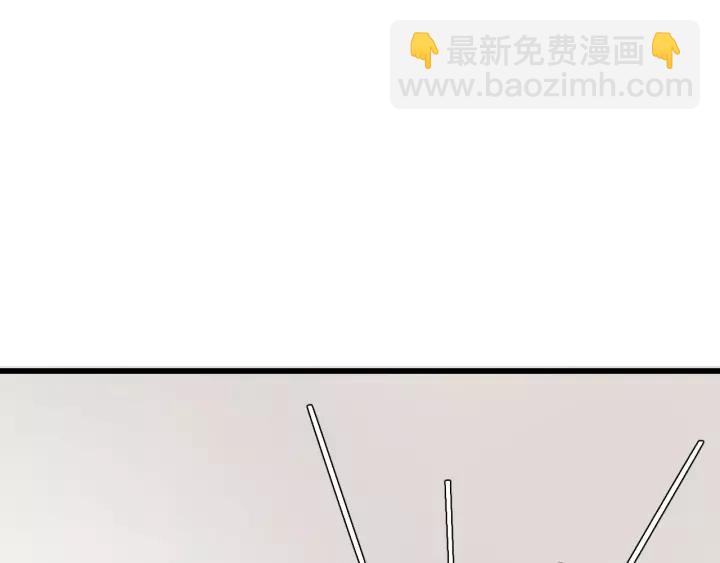 第30话 温柔的人(1/2)-第30话