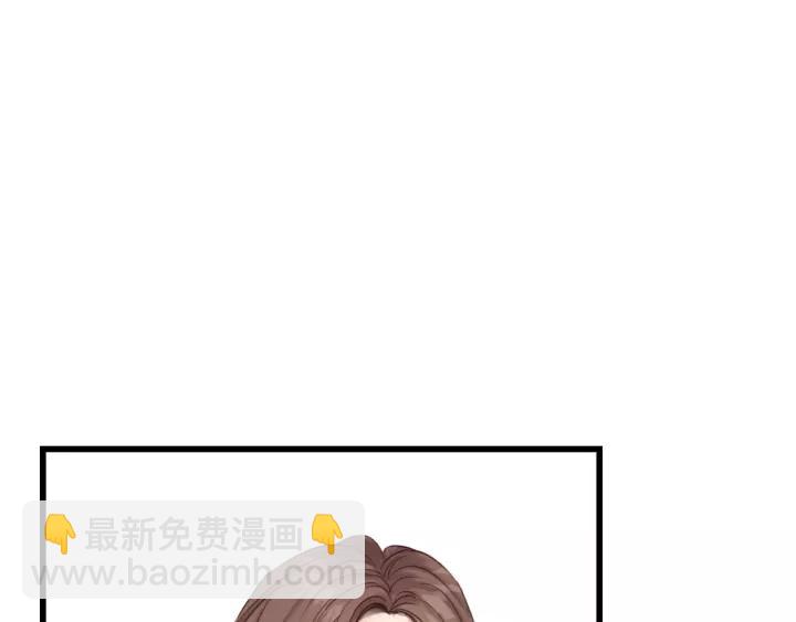 第30话 温柔的人(1/2)-第30话