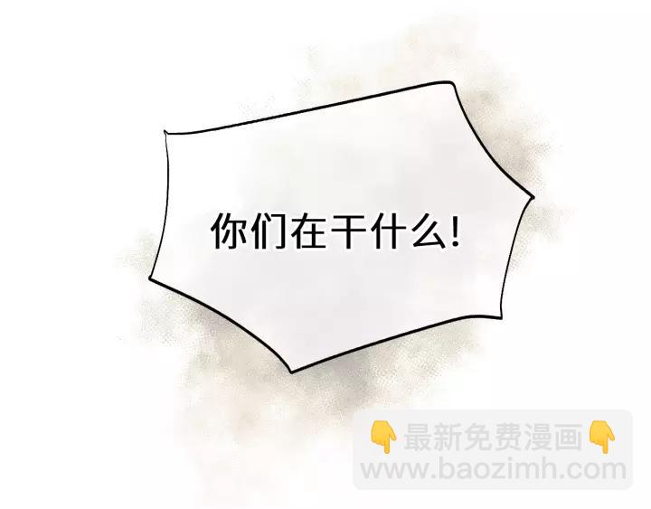 第30话 温柔的人(1/2)-第30话