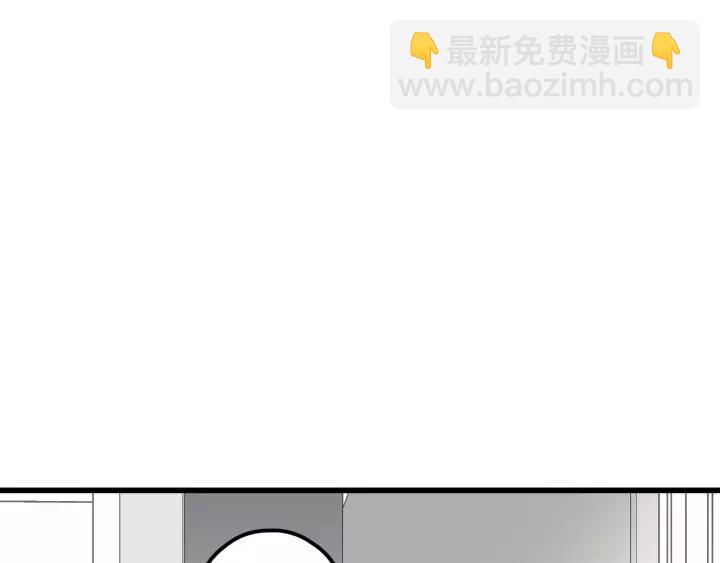 第30话 温柔的人(1/2)-第30话