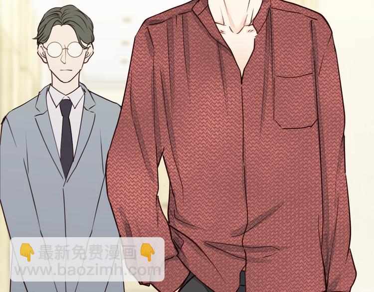 第4话 好久不见小可爱~(1/3)-第4话