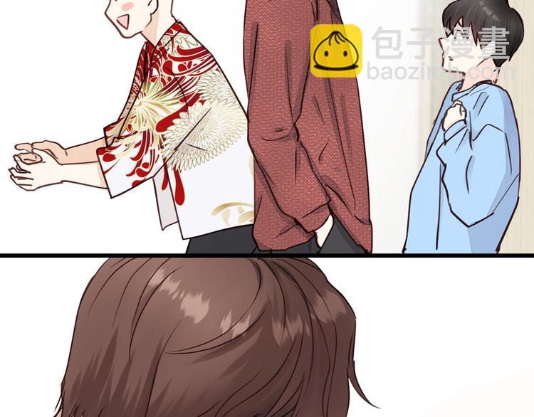 第4话 好久不见小可爱~(1/3)-第4话