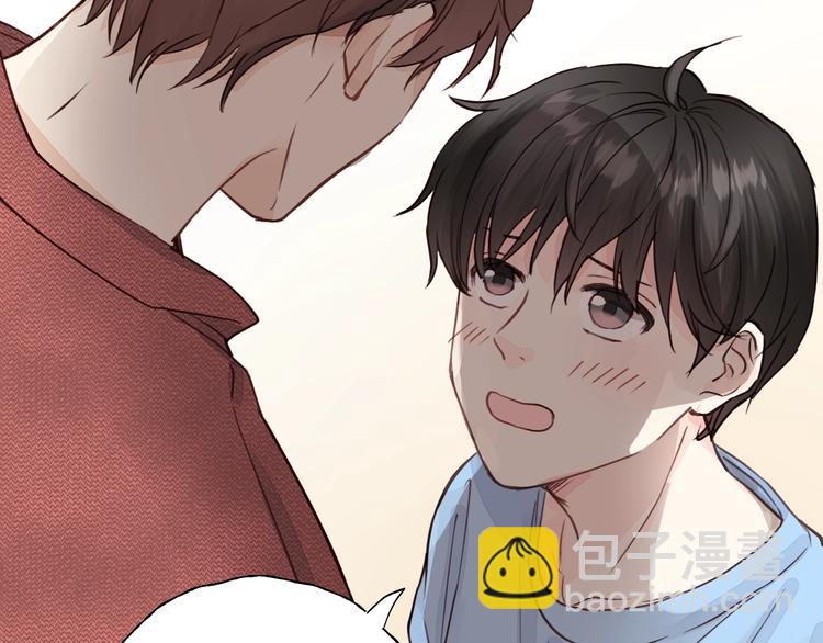 第4话 好久不见小可爱~(1/3)-第4话