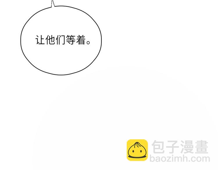 第4话 好久不见小可爱~(1/3)-第4话