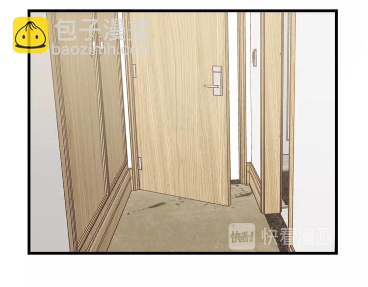 第4话 好久不见小可爱~(1/3)-第4话