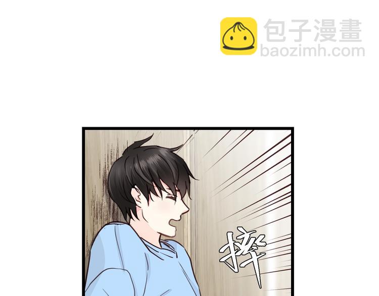 第4话 好久不见小可爱~(1/3)-第4话