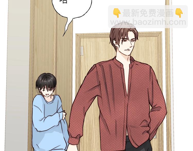 第4话 好久不见小可爱~(1/3)-第4话