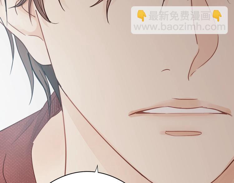 第4话 好久不见小可爱~(1/3)-第4话