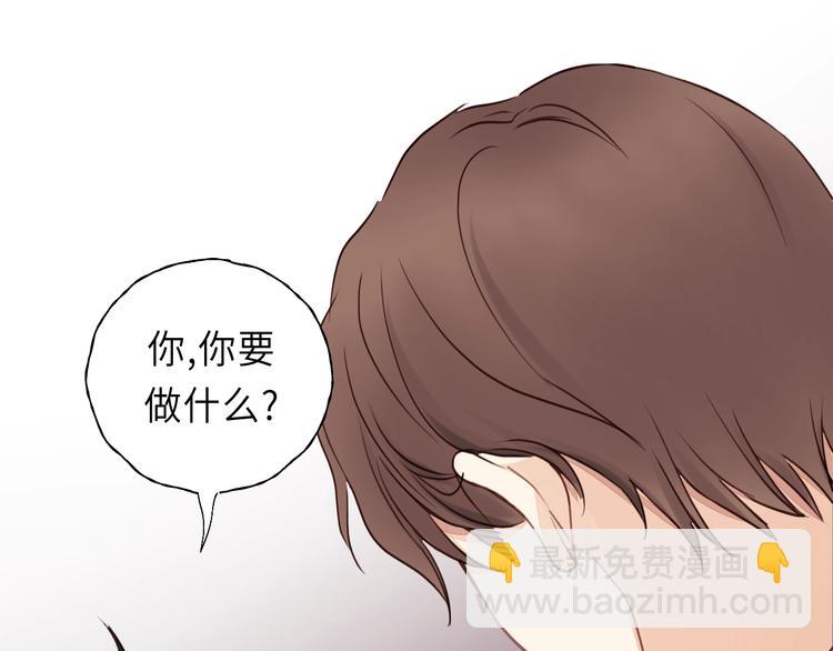 第4话 好久不见小可爱~(1/3)-第4话