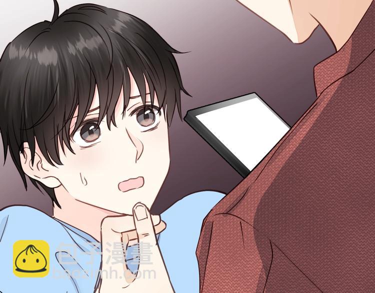 第4话 好久不见小可爱~(1/3)-第4话