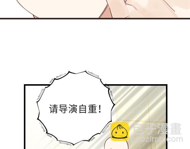 第4话 好久不见小可爱~(1/3)-第4话