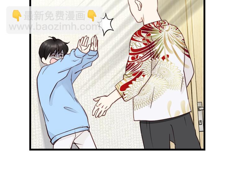 第4话 好久不见小可爱~(1/3)-第4话