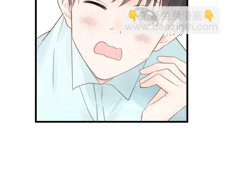 第32话 你看起来比较顺眼(1/3)-第32话