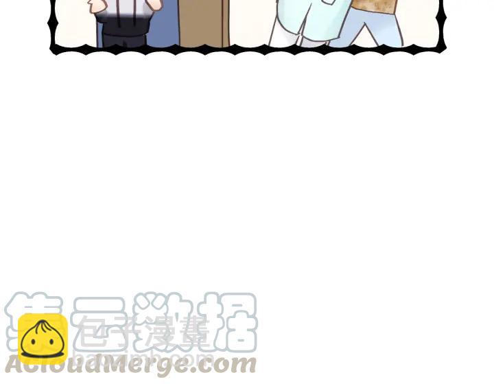 第32话 你看起来比较顺眼(1/3)-第32话