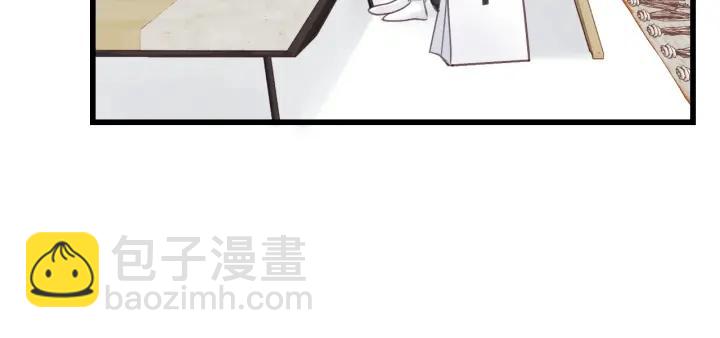 第32话 你看起来比较顺眼(1/3)-第32话