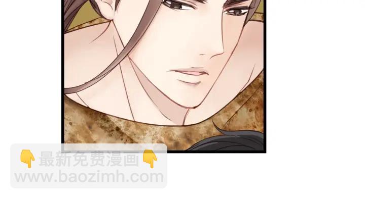 第32话 你看起来比较顺眼(1/3)-第32话