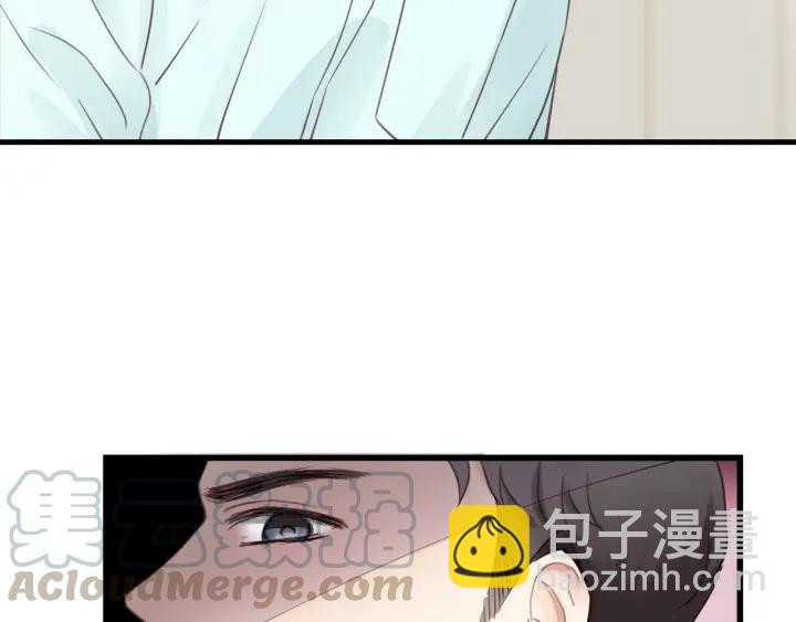 第32话 你看起来比较顺眼(1/3)-第32话