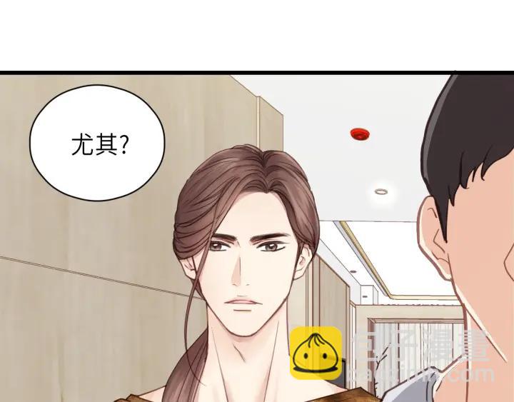 第32话 你看起来比较顺眼(1/3)-第32话