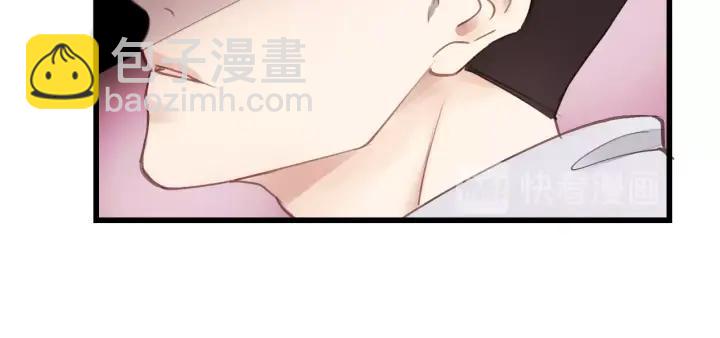 第32话 你看起来比较顺眼(1/3)-第32话