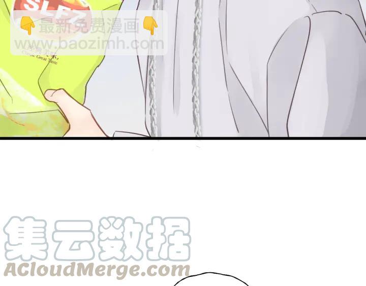 第32话 你看起来比较顺眼(1/3)-第32话