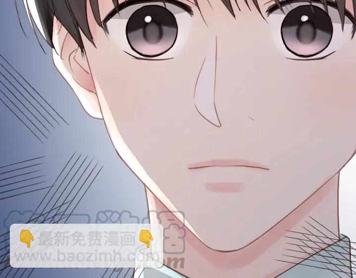 第32话 你看起来比较顺眼(1/3)-第32话