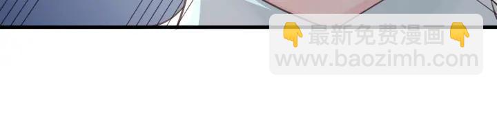 第32话 你看起来比较顺眼(1/3)-第32话