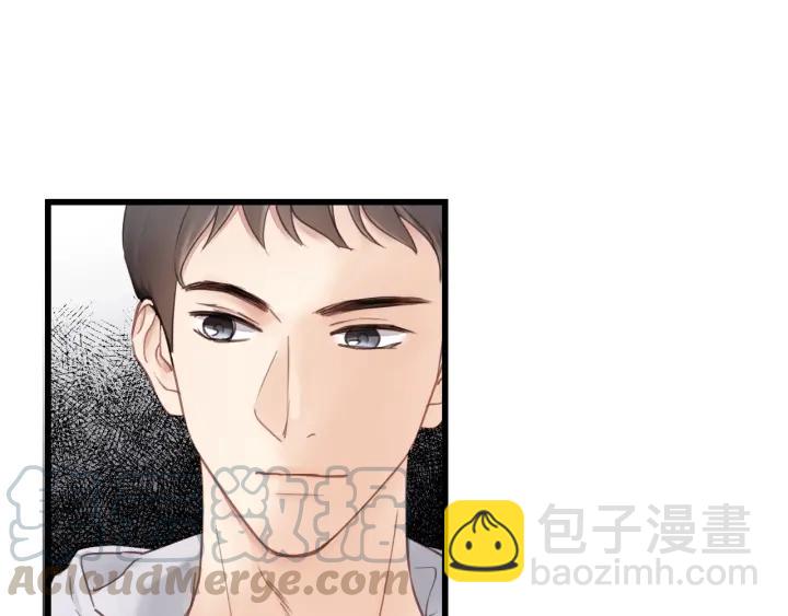 第32话 你看起来比较顺眼(1/3)-第32话