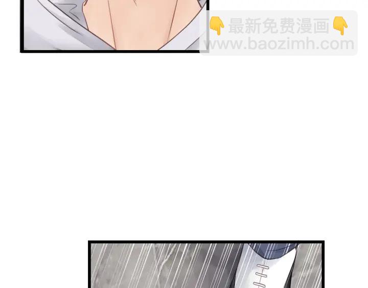 第32话 你看起来比较顺眼(1/3)-第32话