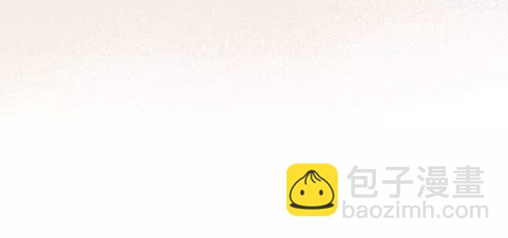 第34话 只爱自己，就不会痛了(1/3)-第34话