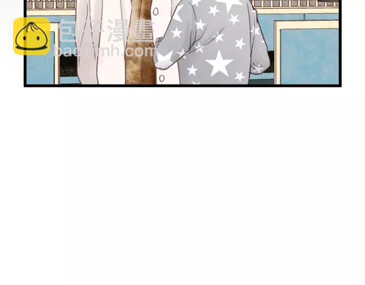 第34话 只爱自己，就不会痛了(1/3)-第34话