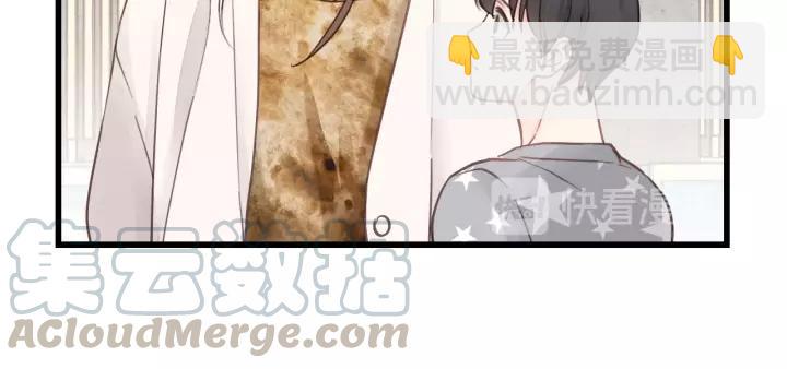 第34话 只爱自己，就不会痛了(1/3)-第34话