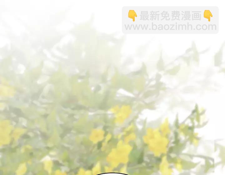 第34话 只爱自己，就不会痛了(1/3)-第34话