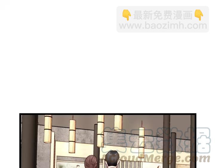 第34话 只爱自己，就不会痛了(1/3)-第34话