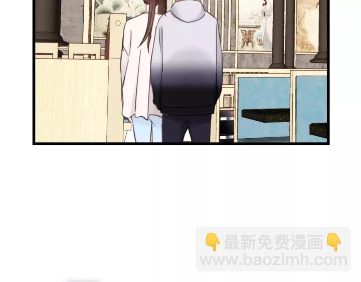 第34话 只爱自己，就不会痛了(1/3)-第34话