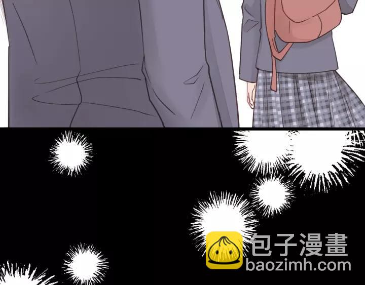 第34话 只爱自己，就不会痛了(1/3)-第34话