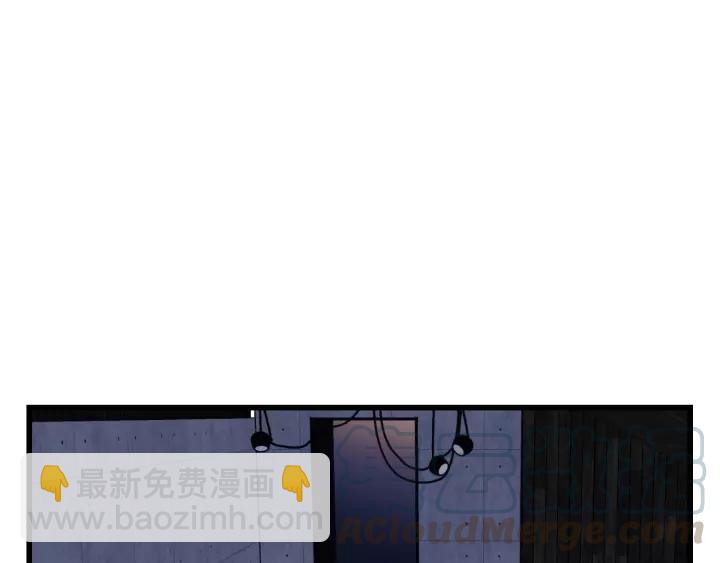 第36话 有本事冲我来！(1/3)-第36话