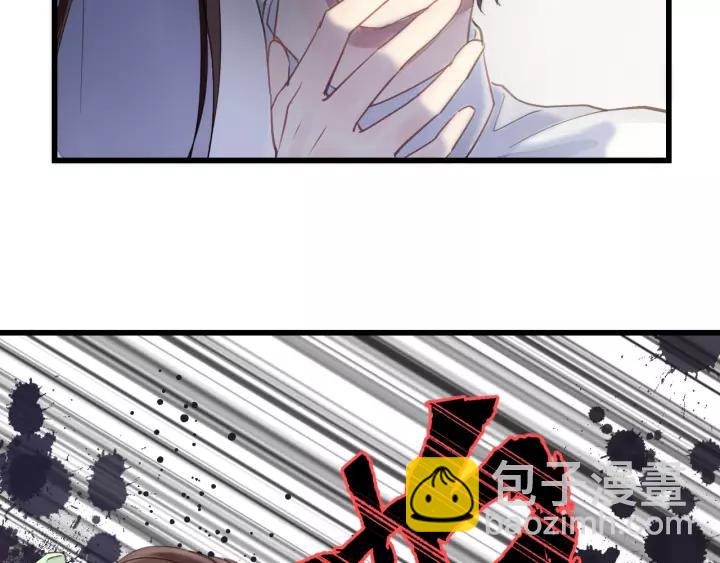 第36话 有本事冲我来！(1/3)-第36话