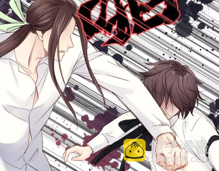 第36话 有本事冲我来！(1/3)-第36话