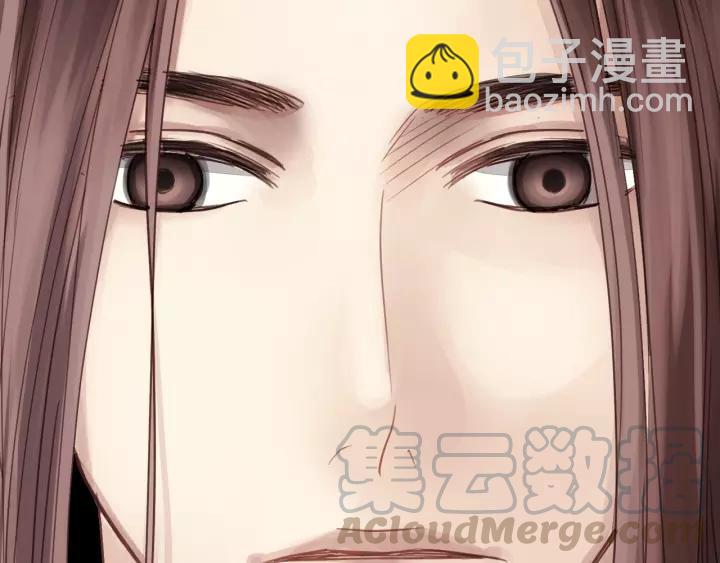 第36话 有本事冲我来！(1/3)-第36话