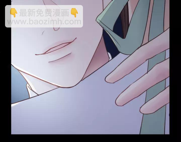 第36话 有本事冲我来！(1/3)-第36话