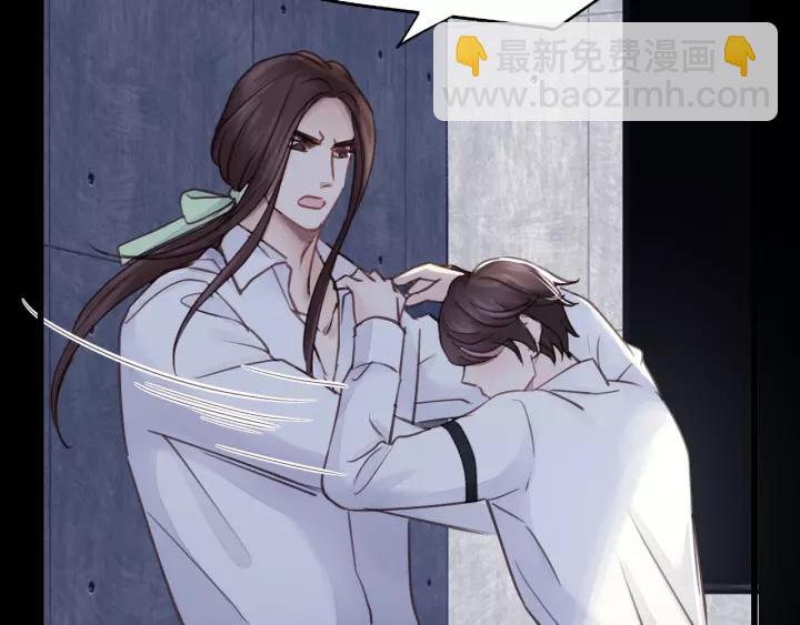 第36话 有本事冲我来！(1/3)-第36话