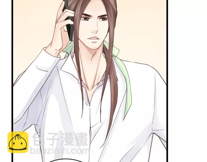 第38话 臭男人就是嘴硬(1/2)-第38话