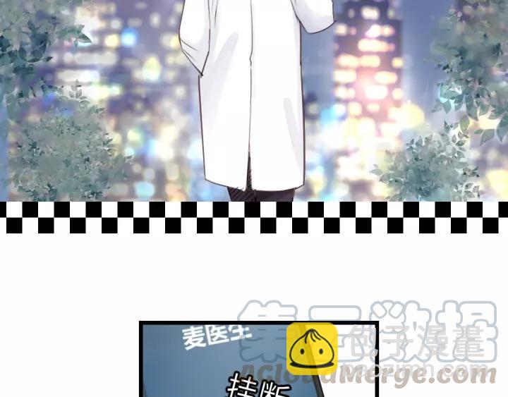 第38话 臭男人就是嘴硬(1/2)-第38话