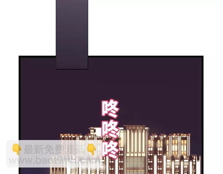 第38话 臭男人就是嘴硬(1/2)-第38话