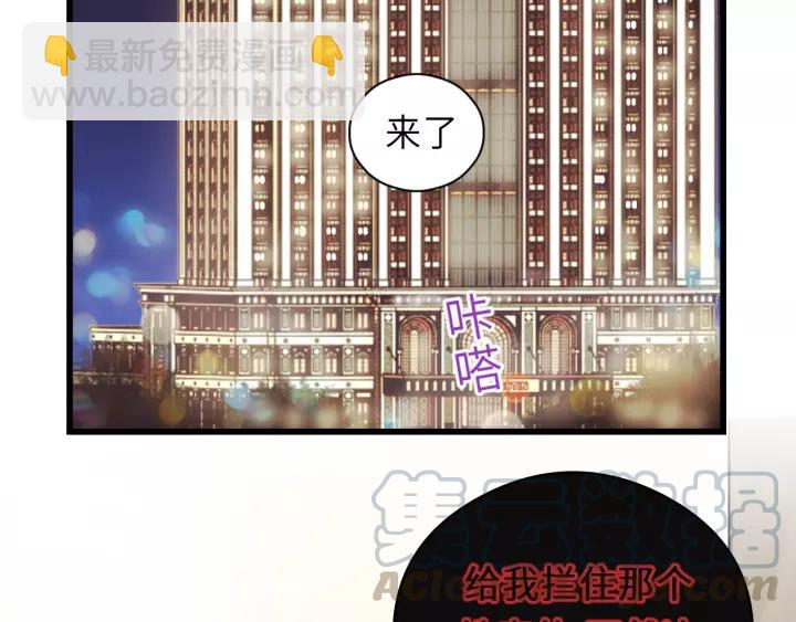 第38话 臭男人就是嘴硬(1/2)-第38话