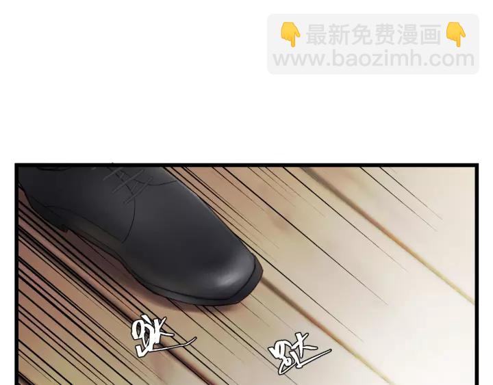 第38话 臭男人就是嘴硬(1/2)-第38话